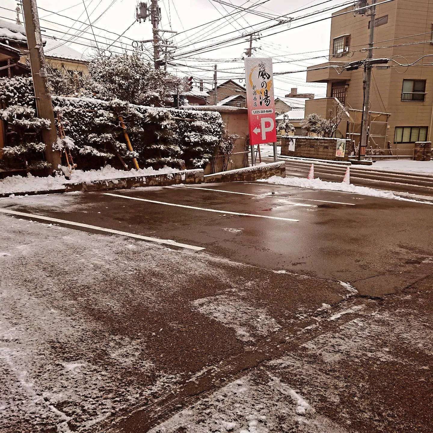嵐の駐車場除雪完了❕