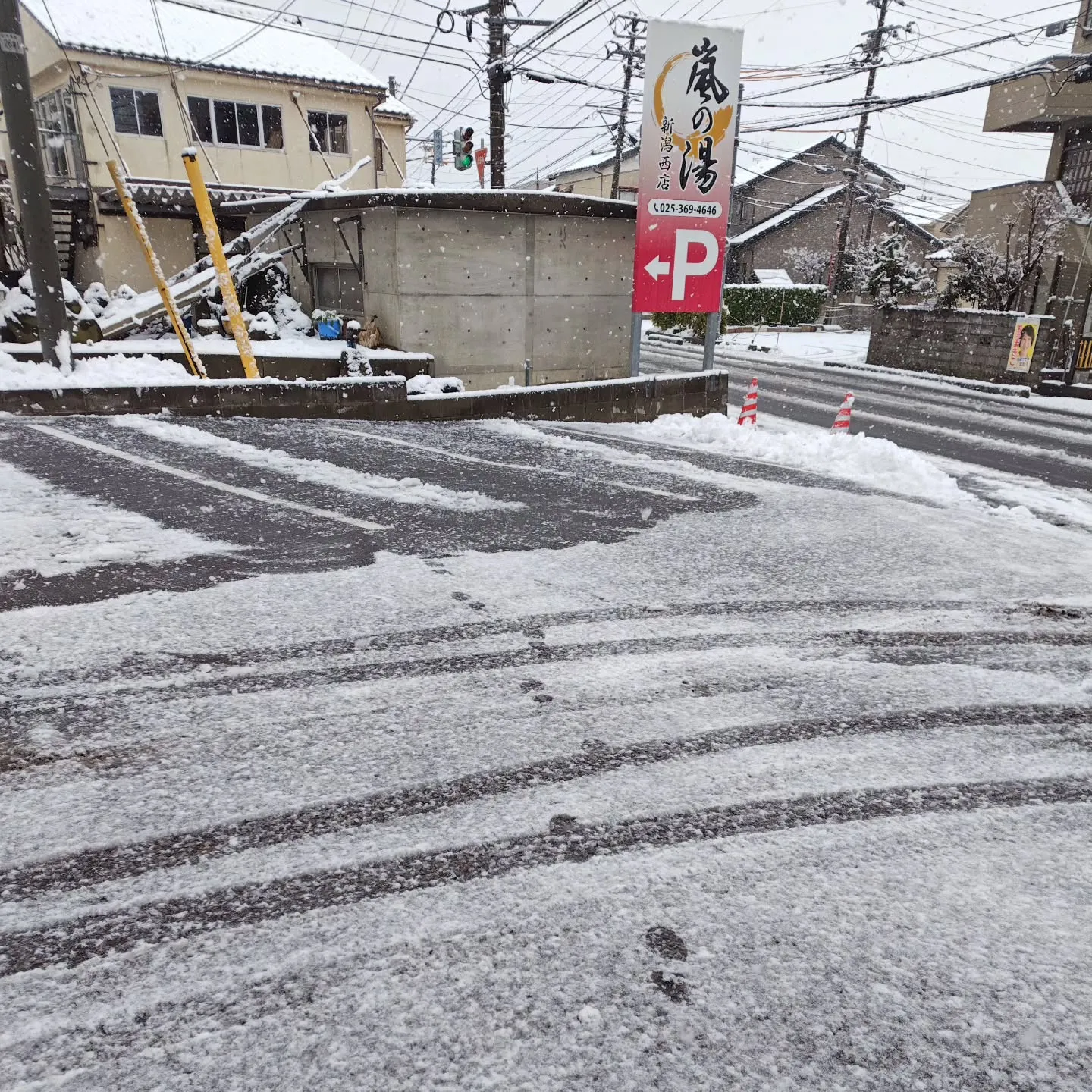 おはようございます☃